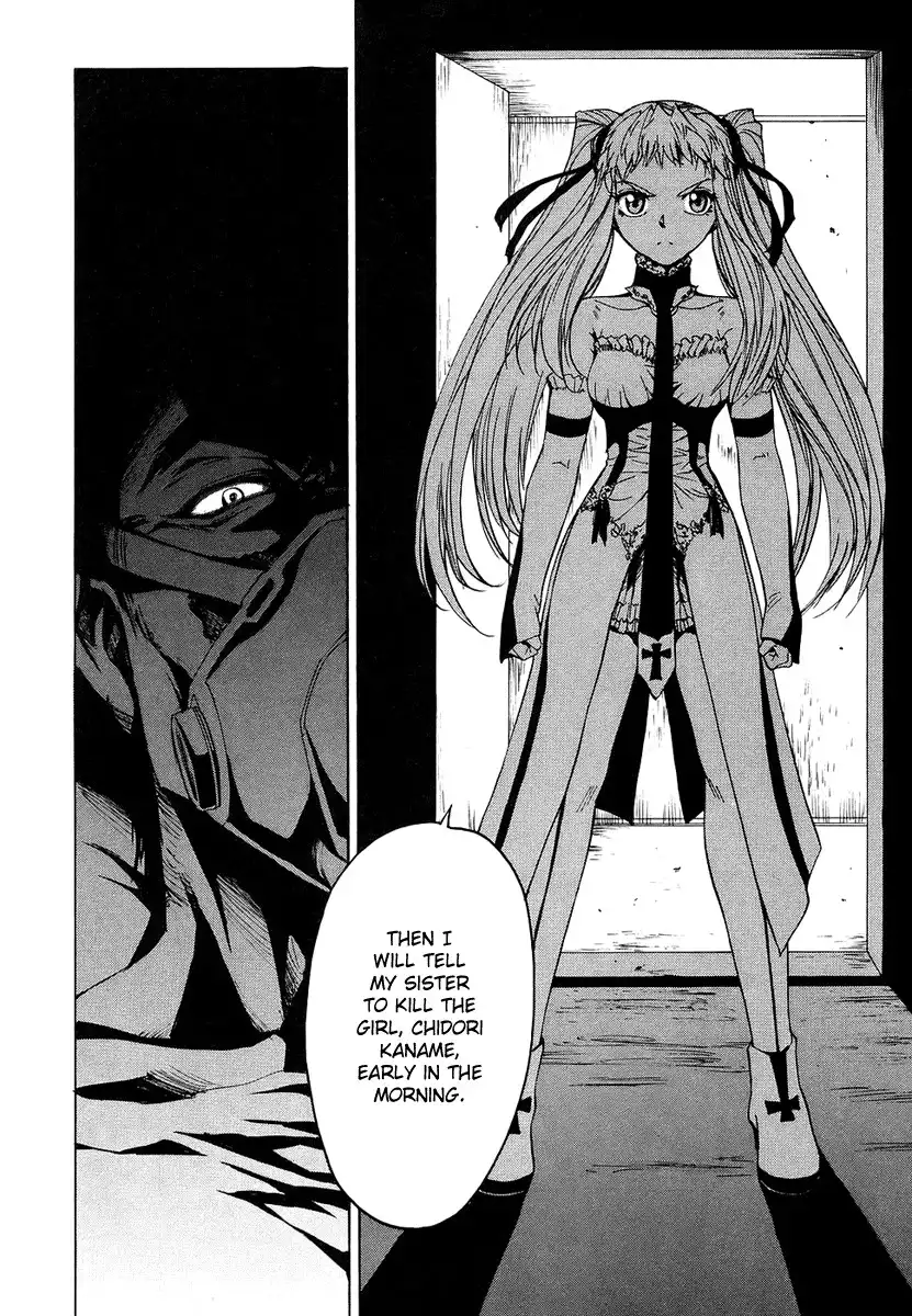 Full Metal Panic Sigma Chapter 4 29